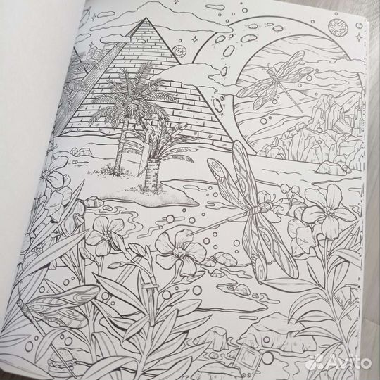 Раскраска Mythographic Скрытые миры