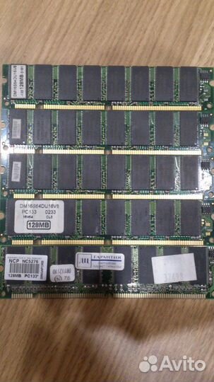 Продам модули Оперативной Памяти 128MB DDR2 5 шт