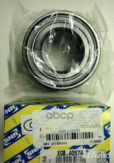 Подшипник ступицы колеса перед XGB40574P NT