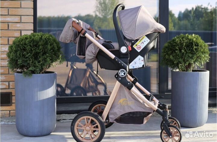 Коляска 3 в 1