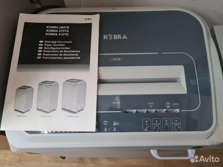 Шредер для бумаги и пластика kobra 310 TS CC2