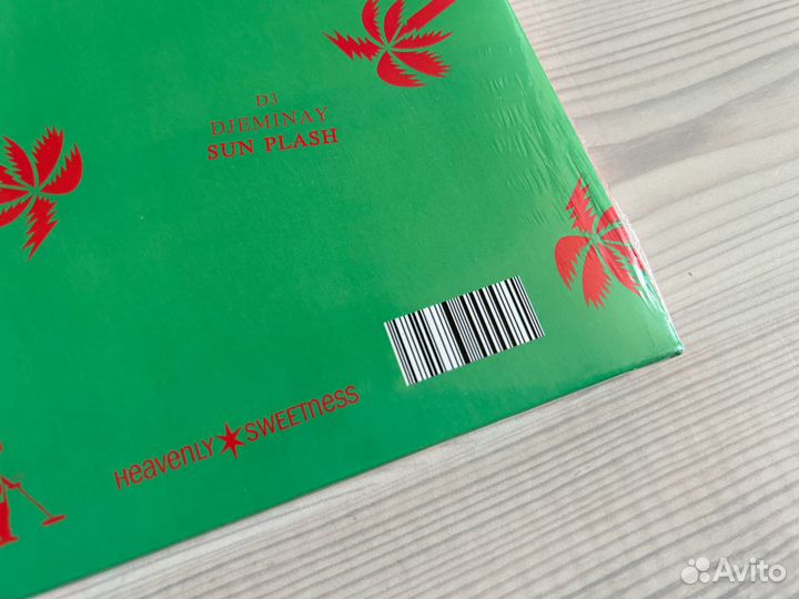 Винил Various – Digital Zandoli 2 2LP Zouk, Disco