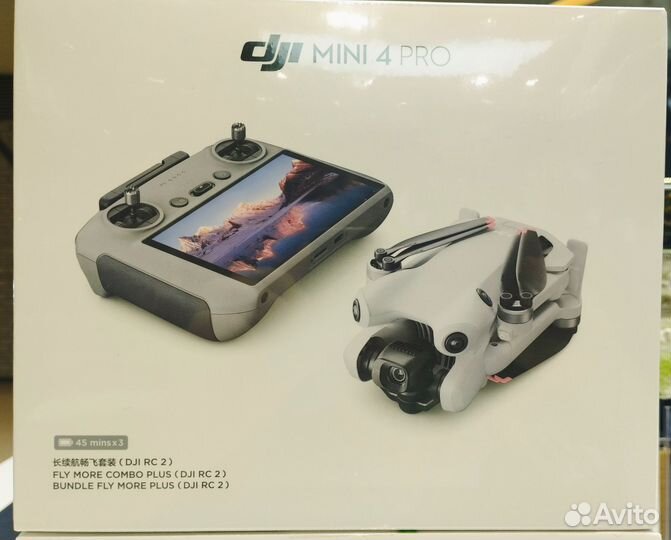 DJI Mini 4 PRO Fly More Combo Plus (DJI RC 2)
