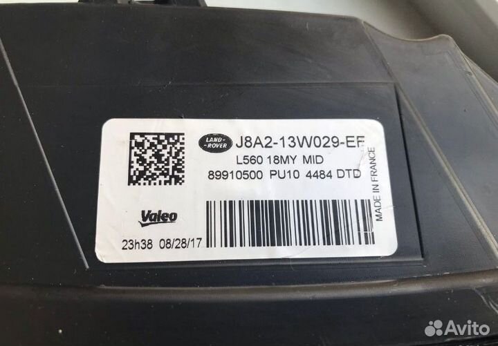 Фара правая range rover velar