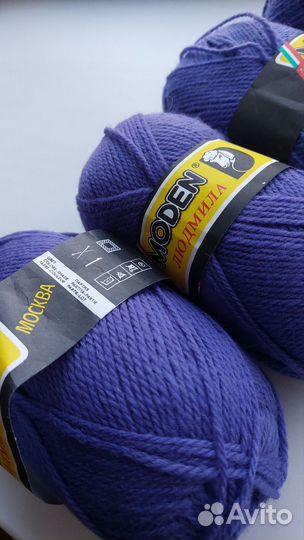 Пряжа для вязания шерсть
