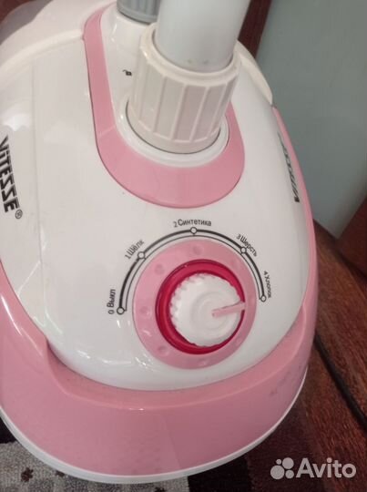 Отпариватель для одежды Vitesse