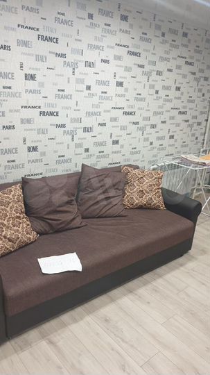 1-к. квартира, 33 м², 1/5 эт.