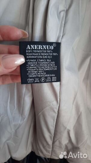 Пуховик для девочки 134