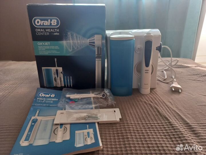 Ирригатор Oral-B Oxyjet