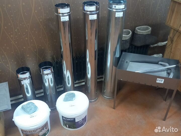 Строительные материалы