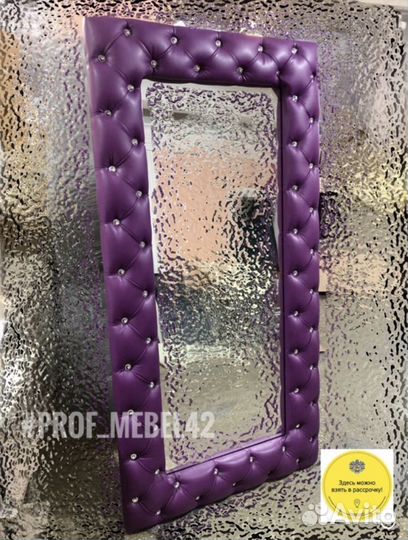 Зеркало с каретной стяжкой