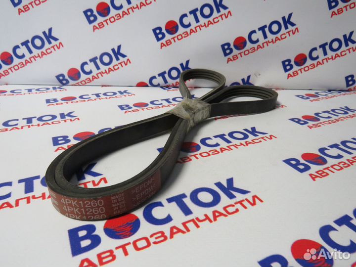 Ремень приводной gates 4PK1260