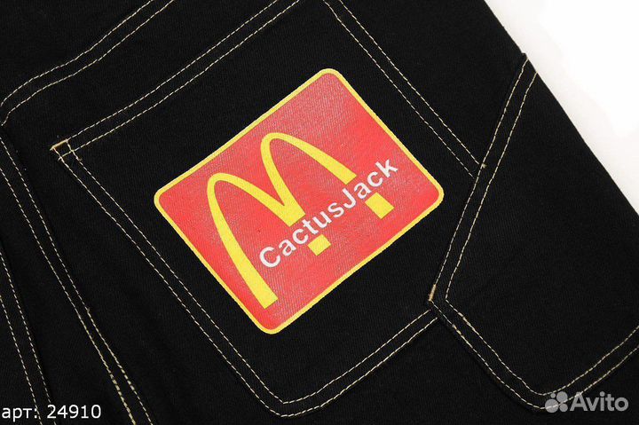 Шорты cactus jack mcdonalds Чёрные