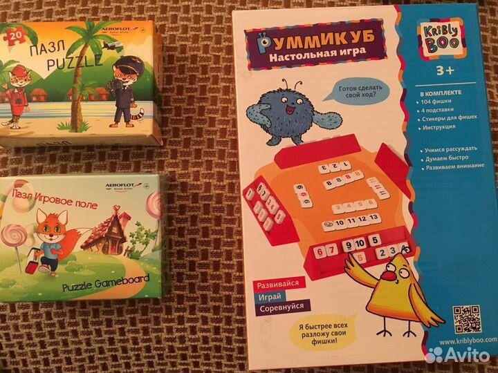 Развивающие игрушки пакетом Игры.Пазлы Данетки.3+