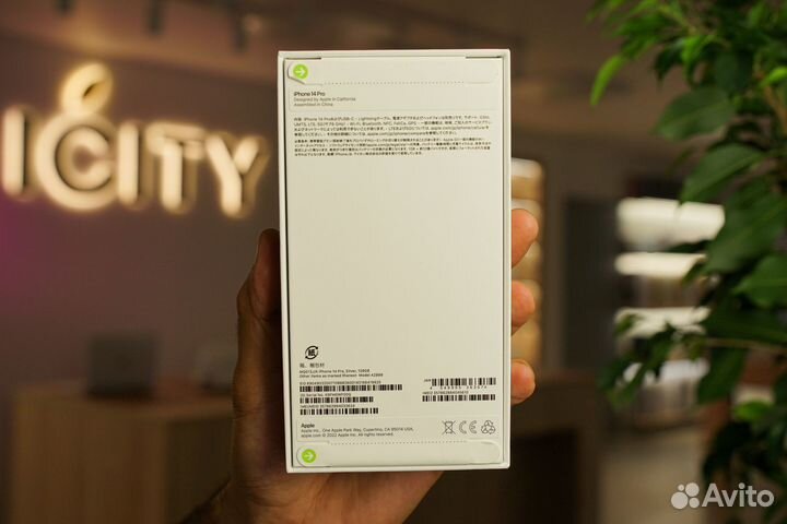iPhone 14 Pro, 512 ГБ