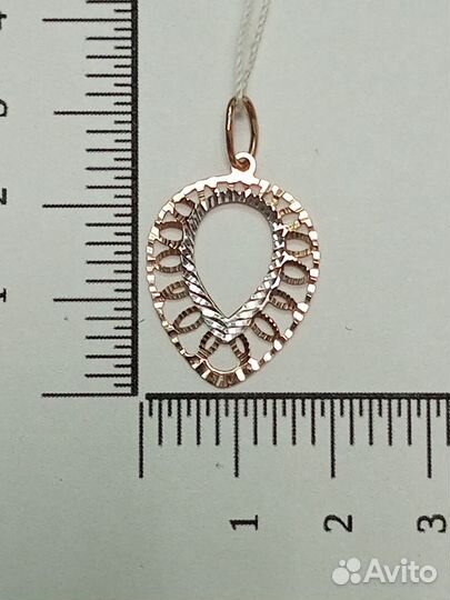 Подвеска Золото