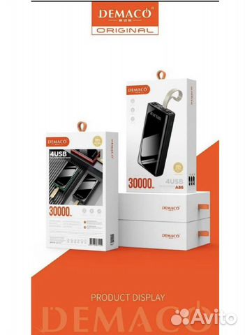 Внешний аккумулятор Demaco A86 30000 mah новый
