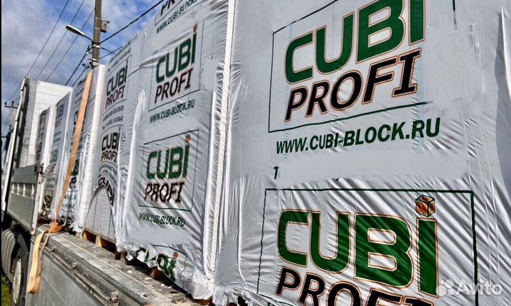 Пеноблок, Пенобетонные блоки, кубиблок (cubiblock)
