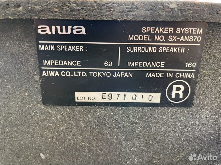 Музыкальный центр aiwa nsx-s70