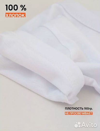 Футболка мне 1 годик