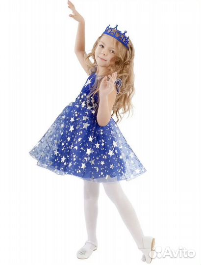 Продам костюм звёздочки