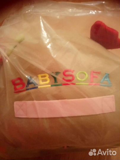 Подушка для сидения