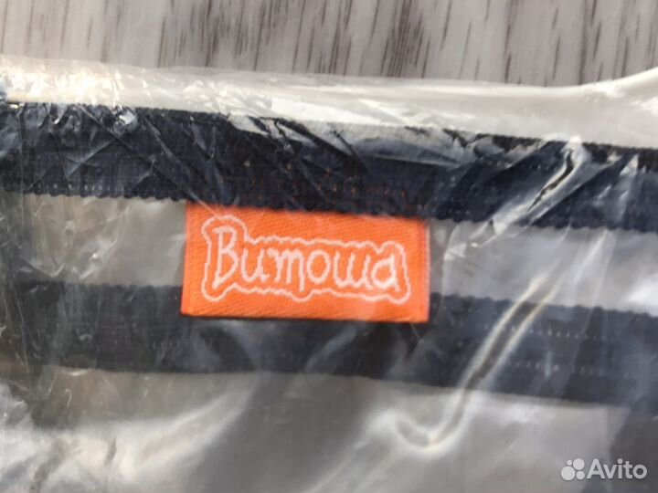 Новый универсальный дождевик на коляску-трость