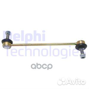 Тяга стабилизатора VW Multivan T5 Transporter