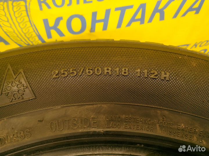 Kumho WinterCraft WP51 255/60 R18