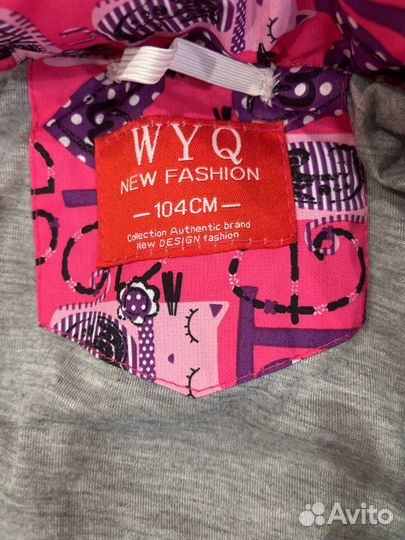 Костюм весна (осень) для девочки