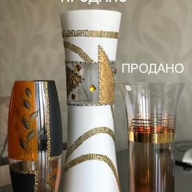 Вазы для цветов