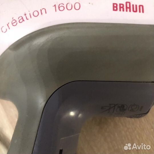 Фен braun и пылесос Zepter