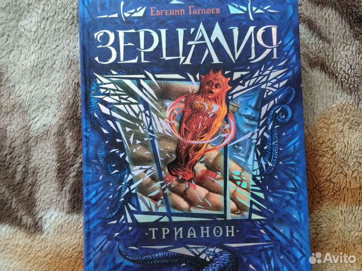 Книги серии 