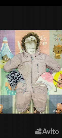 Комбинезон