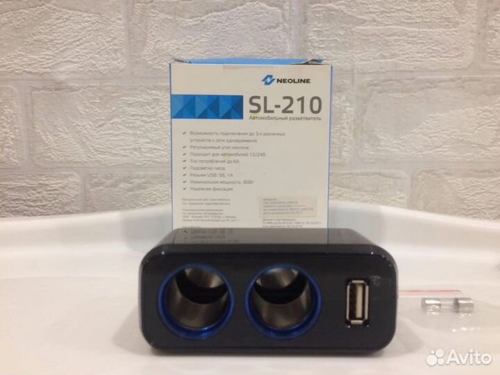 Автомобильный разветвитель