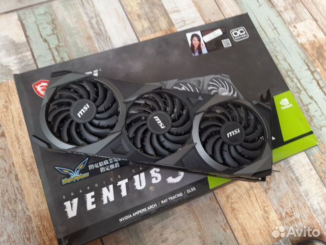 Видеокарта GeForce RTX 3070 Ventus 3x 8GB Msi