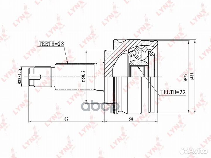 ШРУС наружный (компл.) suzuki Grand Vitara II 05