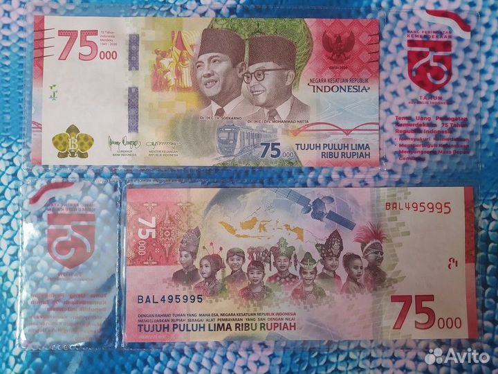 Юбилейные банкноты мира UNC пресс