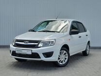 ВАЗ (LADA) Granta 1.6 MT, 2016, 157 557 км, с пробегом, цена 675 000 руб.