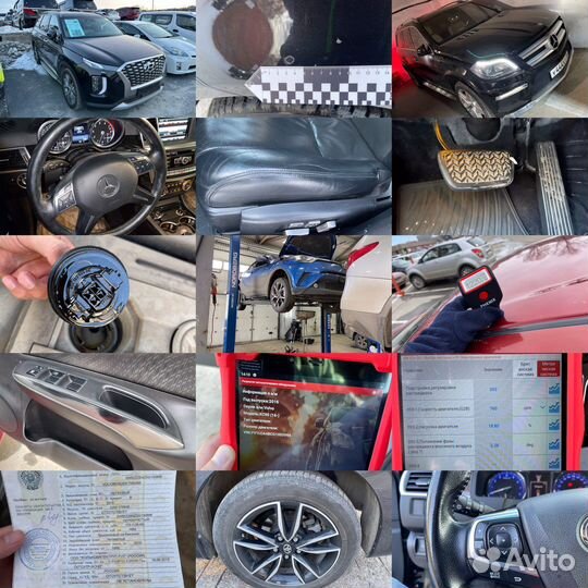 Автоподбор. Выездная диагностика. Автоэксперт