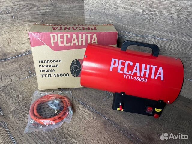 Газовая тепловая пушка Ресанта тгп-15000