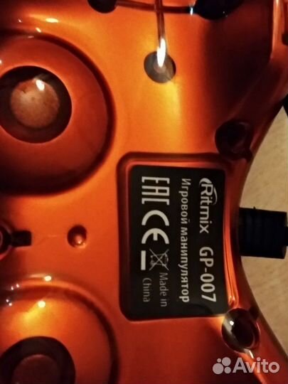 Геймпад,Игровой манипулятор(джойстик Новый,Обмен