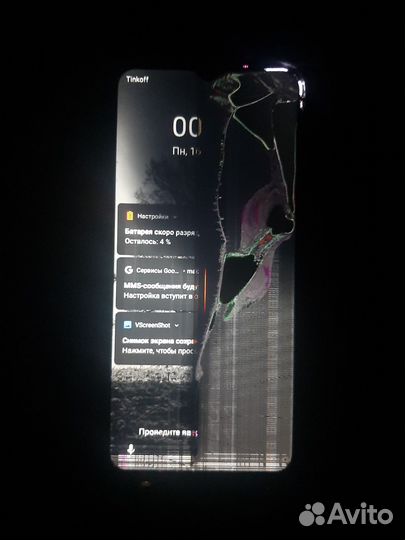 Vsmart Joy 3+, 4/64 ГБ