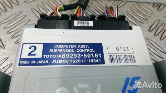 Блок управления lexus LS 4 (COL13NC15)