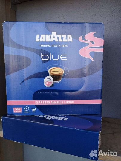 Кофе в капсулах Lavazza Blue (LB)