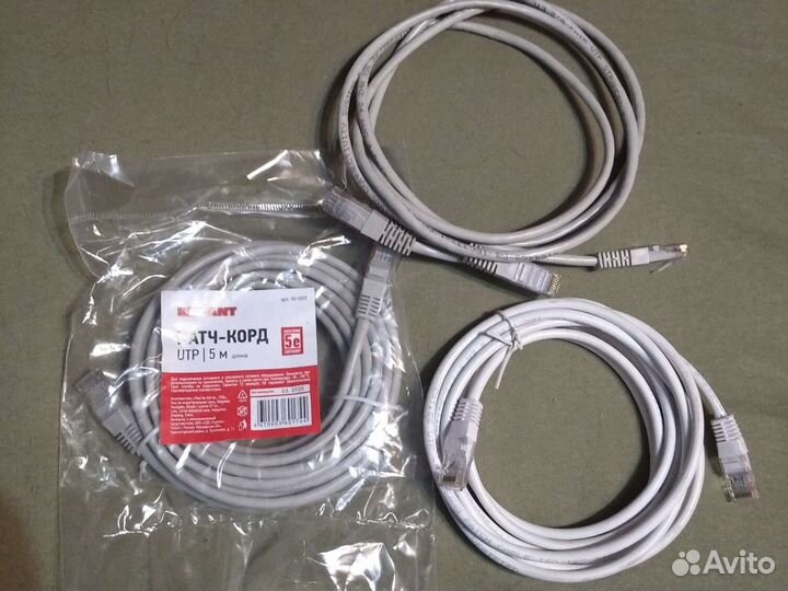 Кабель шнур