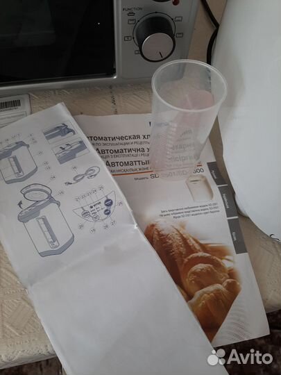 Хлебопечка panasonic