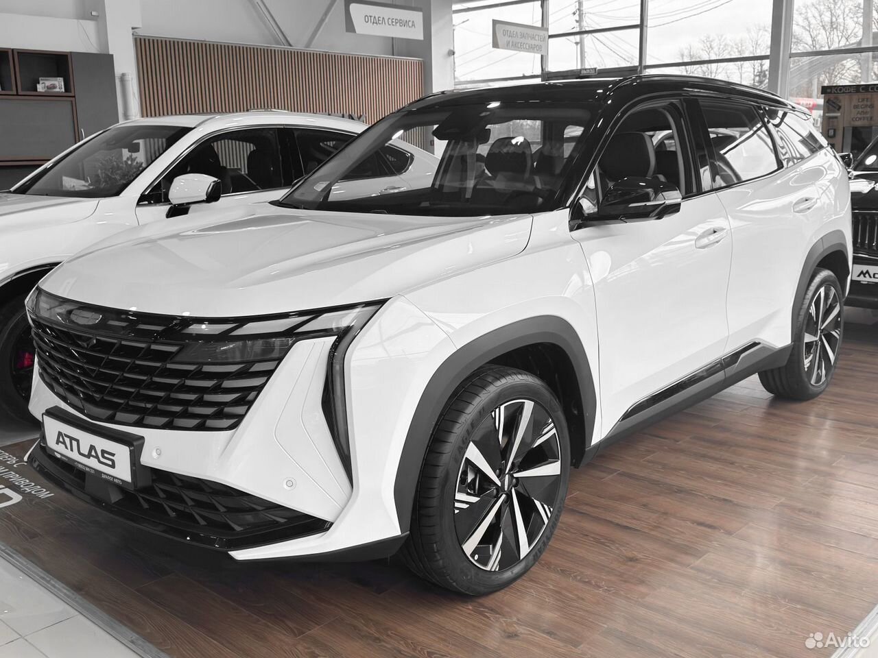 Geely Atlas 2.0 AT, 2026