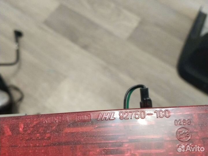 Стоп-сигнал дополнительный Hyundai Getz