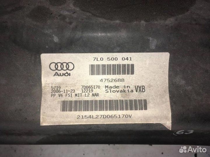 Задний подрамник задний Audi Q7 (4L) 3.6 FSI V6